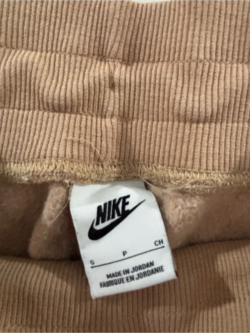 Nike Women's Tan Cropped Hoodie & Drawstring Joggers
